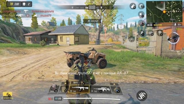 CALL OF DUTY MOBILE Гайд как брать всегда топ 1 смотреть онлайн