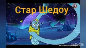 ВСЕ ДОБРЫЕ ГЕРОИ ГУДЖИТСУ! ЧАСТЬ 1! HEROES OF GOOJITZU!