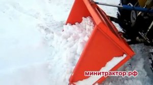Кузов задненавесной на минитрактор