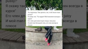 Instasamka факт текст песни 💸✨