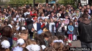 Красносельская средня школа (КСШ). Первый звонок 2014.