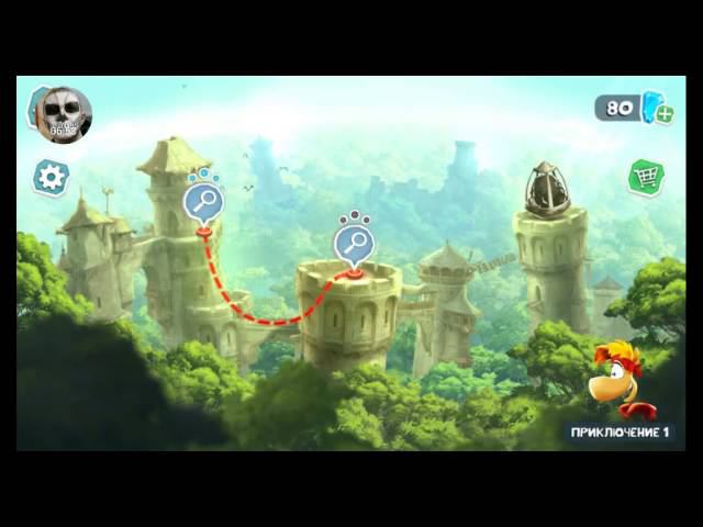 Rayman Adventures-добрая игра на андроид