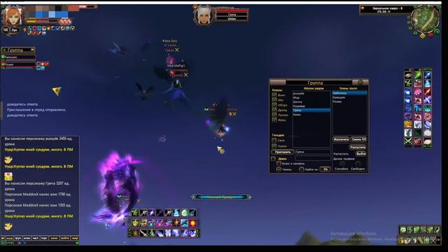 PWClassic 1.3.6 NewAngels vs Unions замесы 26 03 2021 смотреть онлайн