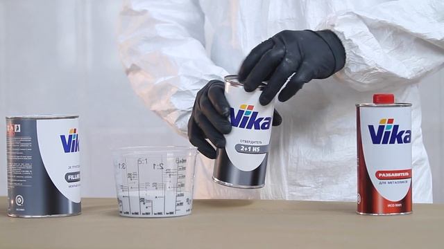 Окраска детали методом мокрый по мокрому