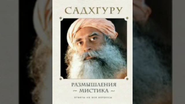 почему богатство, власть и удовольствие так важны для людей...? смотреть онлайн