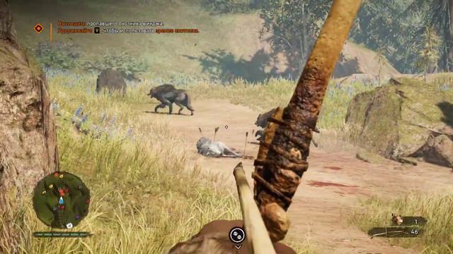 Far Cry Primal Apex Edition - # 20 Видение: Огонь смотреть онлайн