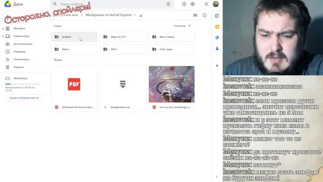 Итоги прошедшей недели [23.11.2022-30.11.2022] смотреть онлайн