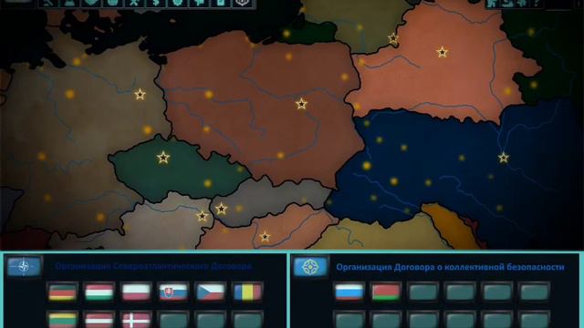 Карта для проекта смотреть онлайн