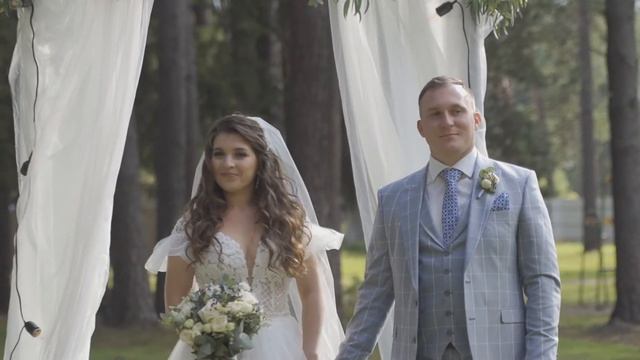 Торжественная церемония регистрации брака смотреть онлайн