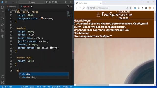 Верстка сайта с нуля: Как сделать простой сайт на HTML и CSS смотреть онлайн