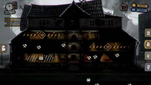 Beholder: Последний рывок [часть 8] смотреть онлайн