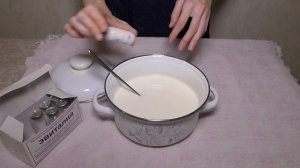 Рецепт приготовления пробиотика - йогурта "Эвиталия"