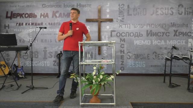 05.07.20. Верный свидетель смотреть онлайн