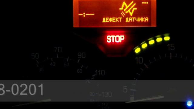 Рено Магнум E-TECH Премиум DCI Евро-3 руссификация панели приборов AFFI2000 PH1 смотреть онлайн