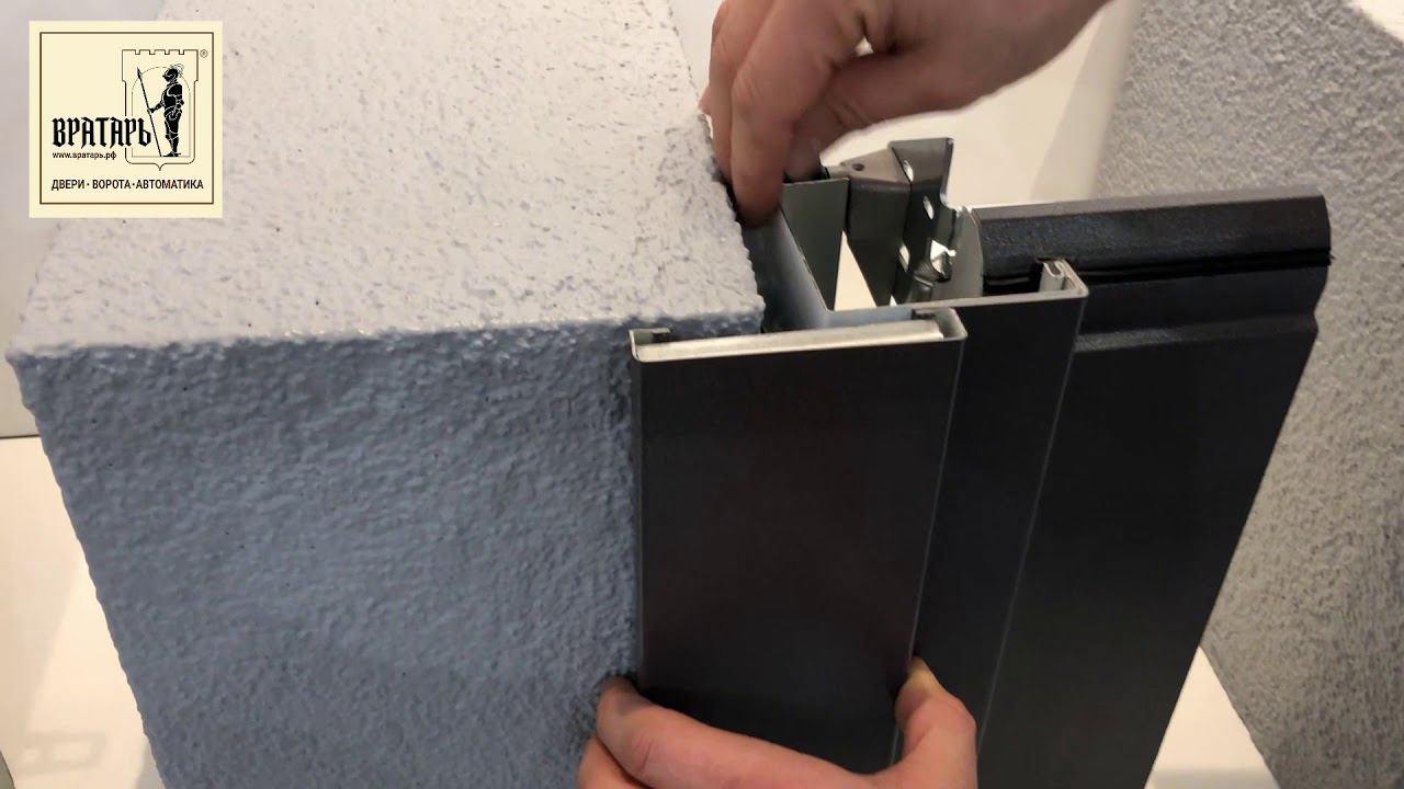 Выставка BAU 2019. Монтаж ворот в проем с нащельником смотреть онлайн