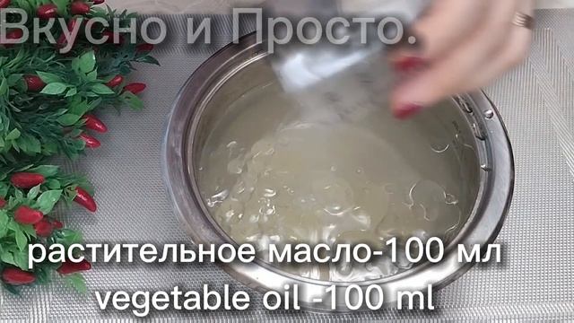 Вкусная,Хрустящая Закуска из Цветной Капусты!Закуска на Любой Праздничный стол и не только! смотреть онлайн