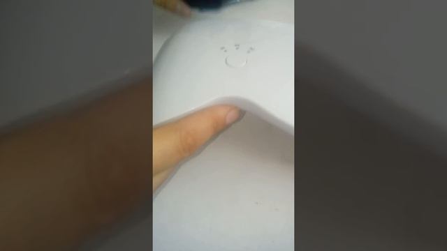 Уф лампа смотреть онлайн