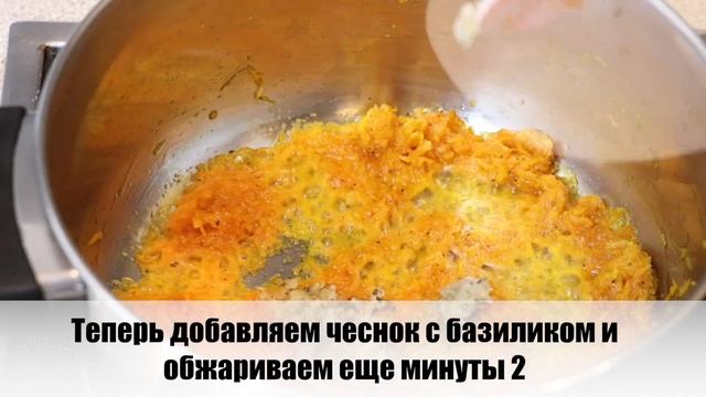 Томатный суп ТУРЕЦКИЙ РЕЦЕПТ. Вы полюбите его навсегда. Turkish TOMATO SOUP смотреть онлайн
