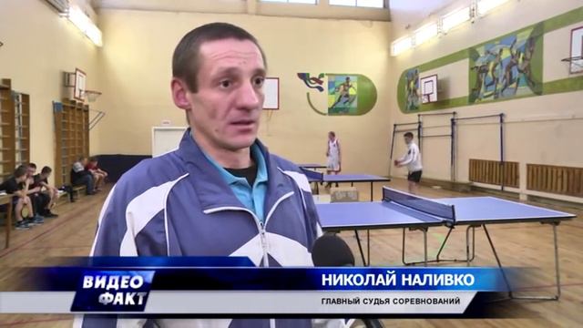 Рождественский турнир по настольному теннису завершился в колледже машиностроения смотреть онлайн