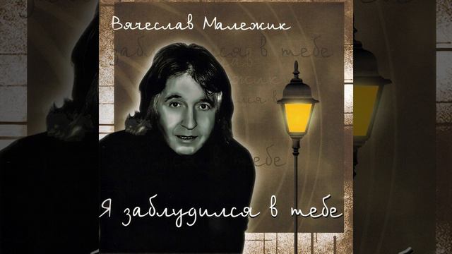 Palmali смотреть онлайн