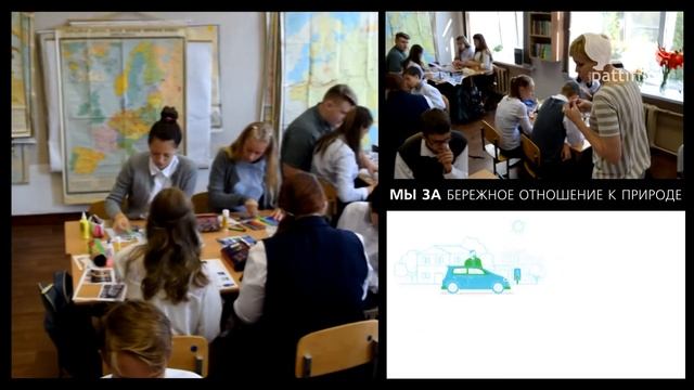 МЫ ЗА разумное отношение к природе смотреть онлайн