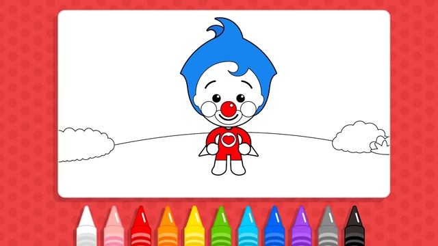 Раскрашивание рисунков с помощью Плим Плим ♫ Детские обучающие видеофильмы (15 мин) ♫ Плим Плим