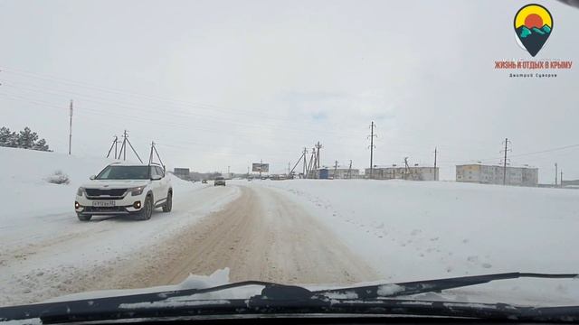 Снежный коллапс в Симферополе. О жизни в пригороде и о выборе жилья за городом. смотреть онлайн