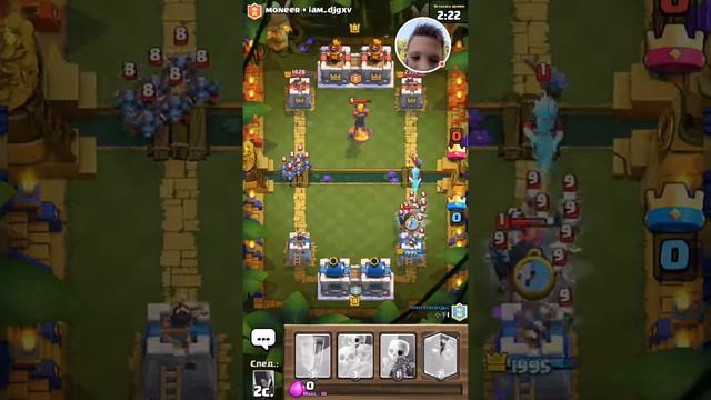Летсплей по Clash Royale #1 бои 2 на 2 набивание Королевского сундука!) смотреть онлайн