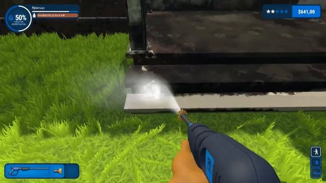 PowerWash Simulator Симулятор Автомойки # 2 смотреть онлайн