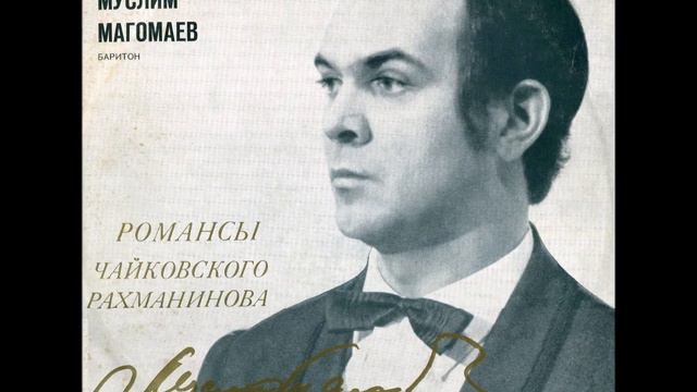 Муслим Магомаев - Раздумье смотреть онлайн