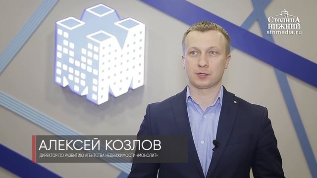 Дома в ЖК «Новая Кузнечиха», «Цветы», «Аквамарин» и «Дом на Свободе» возводятся согласно графику смотреть онлайн