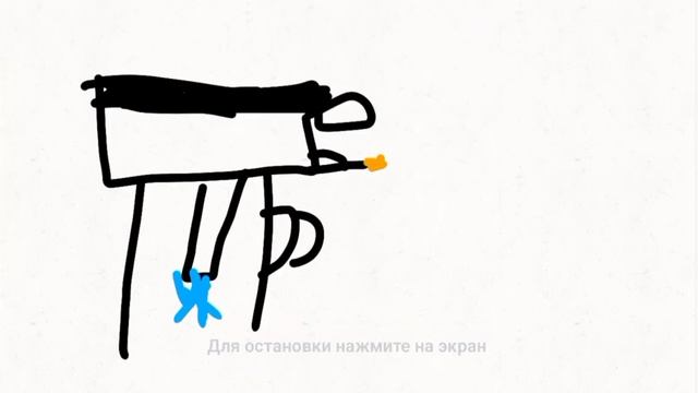 туалет 7 смотреть онлайн