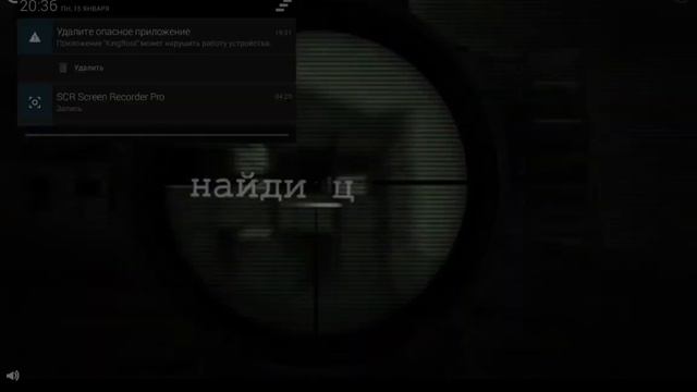 Granny #3 прохождение ; А что если ? смотреть онлайн
