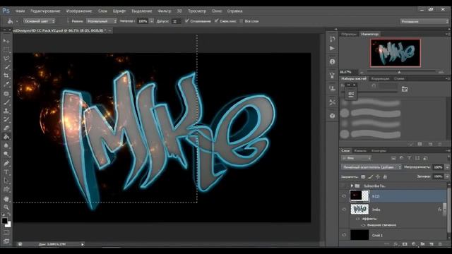 Speed Art | SimonsDZN by Imike смотреть онлайн