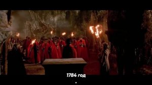 Иллюминаты против масонов | Чем отличаются эти тайные общества?