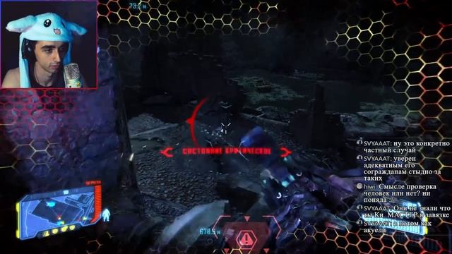 ❤️ Crysis 3 - Полное Прохождение на Русском | Прохождение Crysis 3 #2 смотреть онлайн