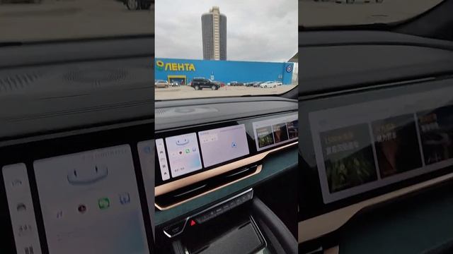 Geely Monjaro 2023. Машины в наличии смотреть онлайн