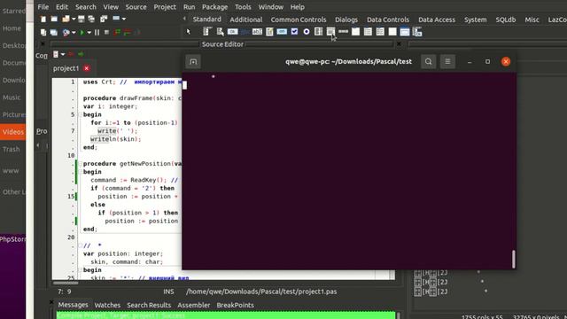 pascal ReadKey() - считываем char без нажатия Enter: управление сценой смотреть онлайн