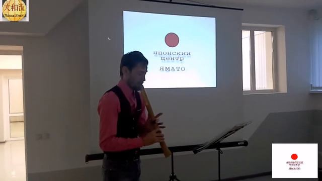 фантазия на народную тему "Сакура" смотреть онлайн