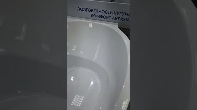 Обзор: торговая марка Cersanit.