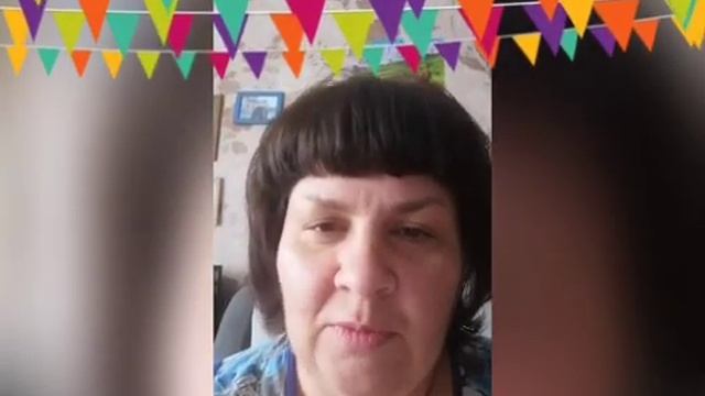 С днем рождения дедушка! смотреть онлайн