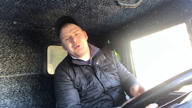 Сменил стоянку и пожалел