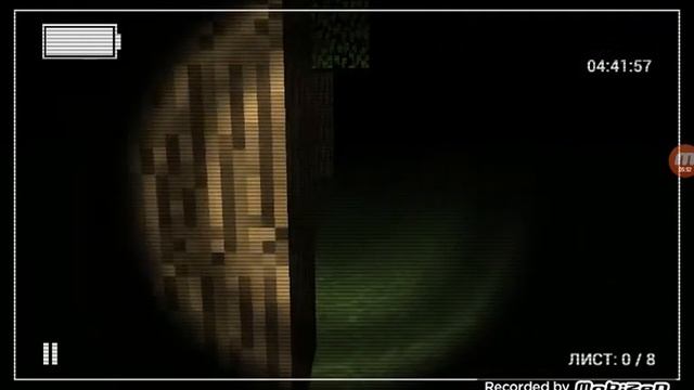 Прохождение игры: Project:Slendrer #1часть смотреть онлайн