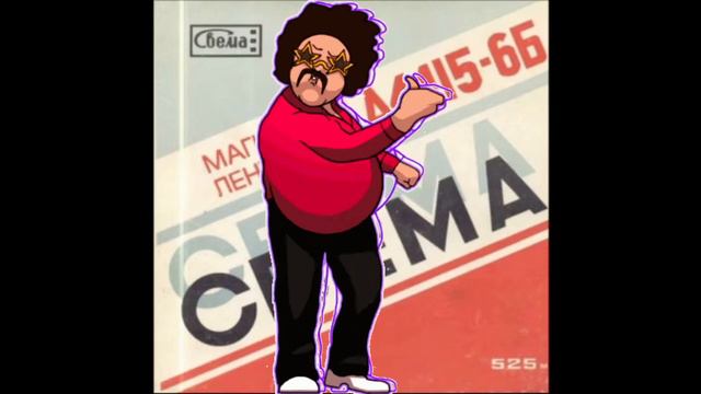 АДЕЛАИДА - Ты Говоришь Мне (1990) Мастер Звук смотреть онлайн