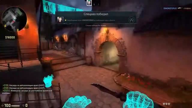 4 ШКОЛЬНИКА ПОЛУЧИЛИ ВАК БАН В КС ГО! АНТИ Я ЧИТЕР! ТРОЛЛИНГ В CS GO смотреть онлайн