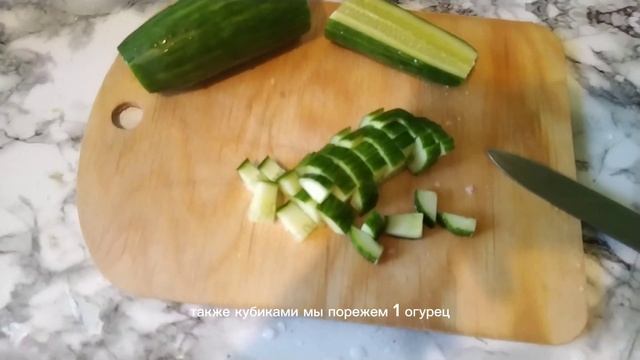 ОКРОШКА ИЛИ КАК ПРИГОТОВИТЬ ОКРОШКУ ? #окрошка #рецепты #еда смотреть онлайн