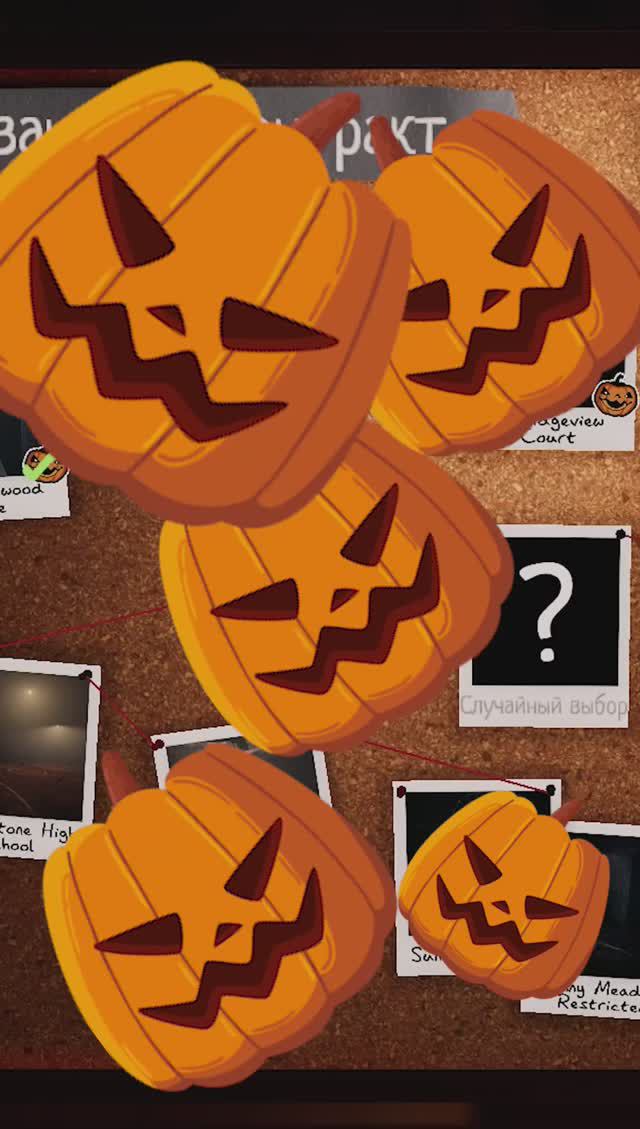 Где найти все тыквы в Phasmophobia на Хэллоуин #shorts #хэллоуин #phasmophobia смотреть онлайн
