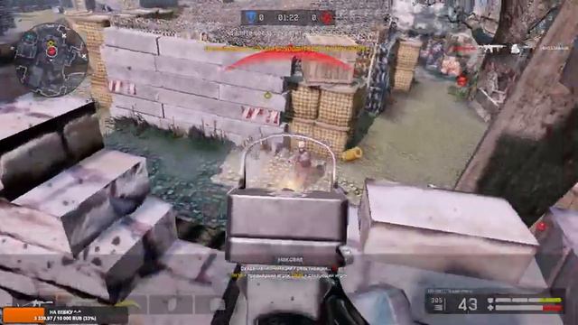 Ждем Имбушку на инжа с бабайками ? | STREAM | #Warface + #Phasmophobia смотреть онлайн