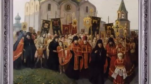 Поздравляю с Пасхой! ХРИСТОС ВОСКРЕС! смотреть онлайн