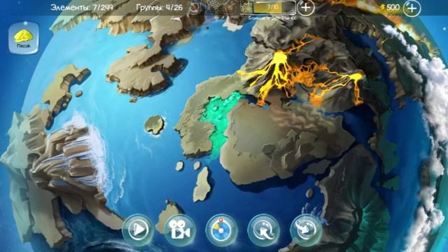 DOODLE ОБЗОР:(1 ИЗ 3) - DOODLE GOD BLITZ HD